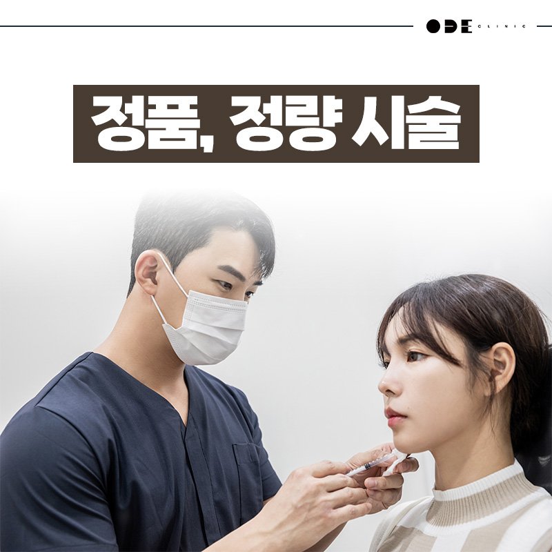 희석 비율