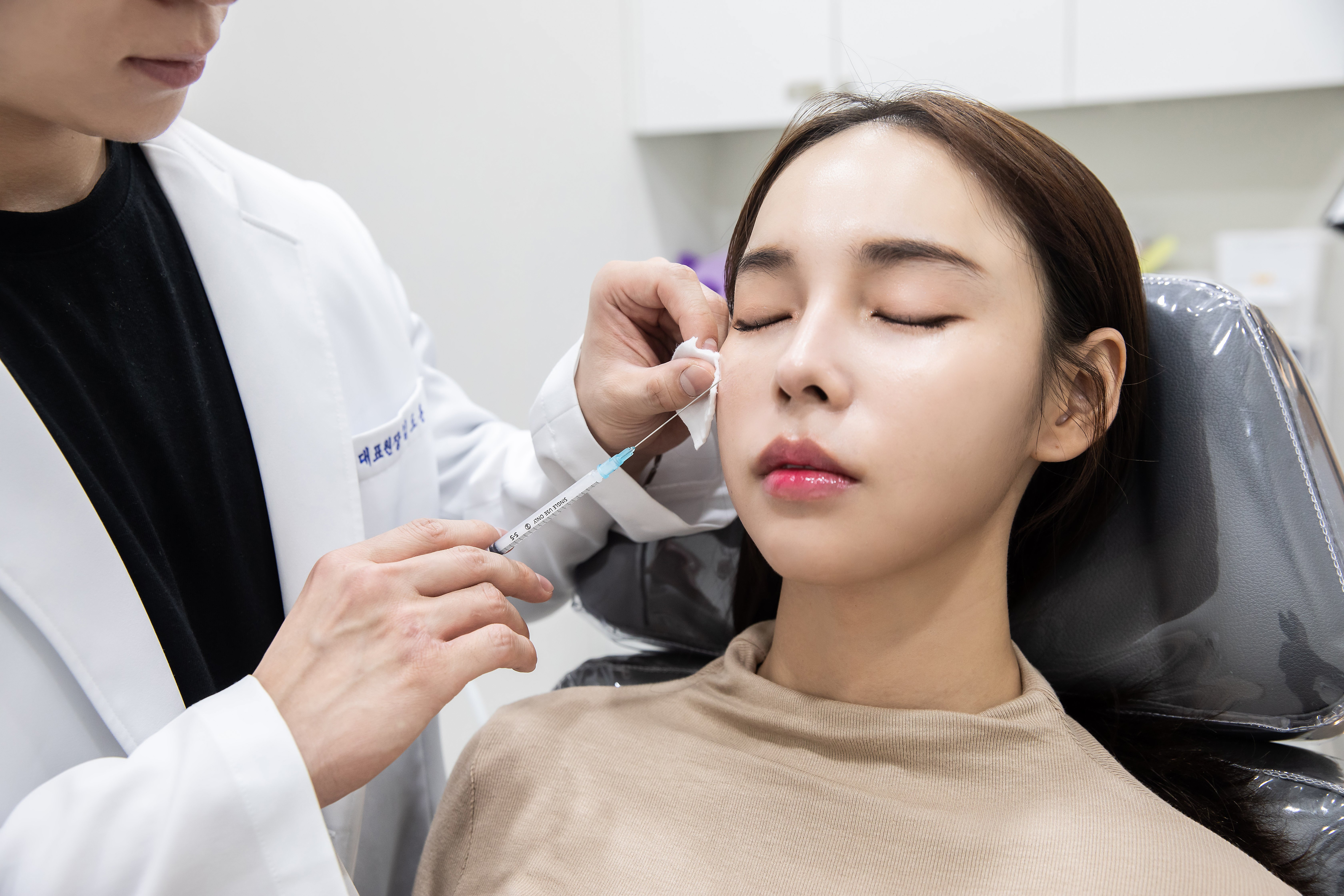 맞춤형 시술