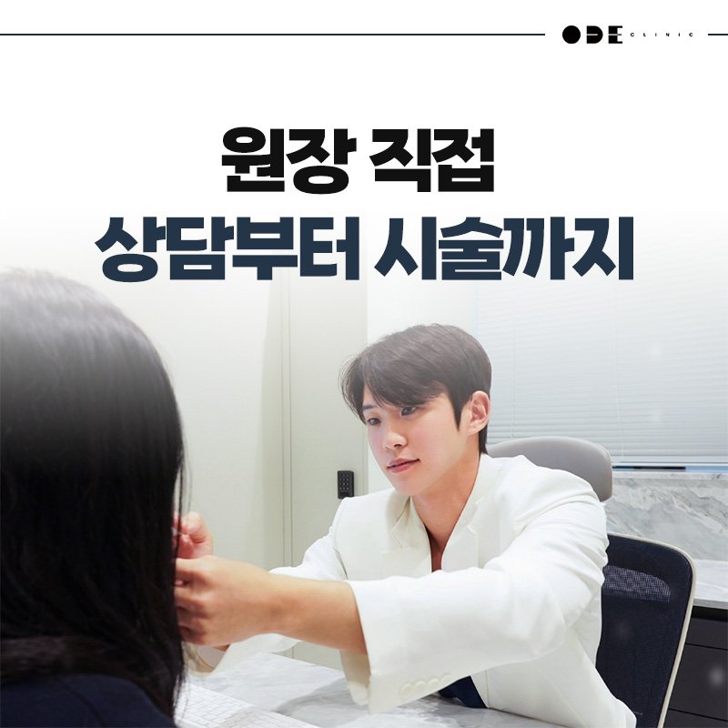 강남역 피부과 어디가 좋아